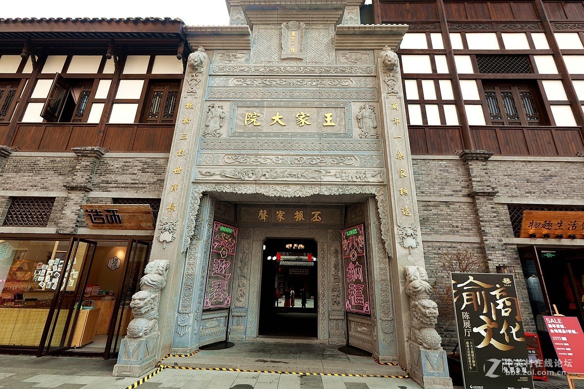 重庆弹子石老街随拍