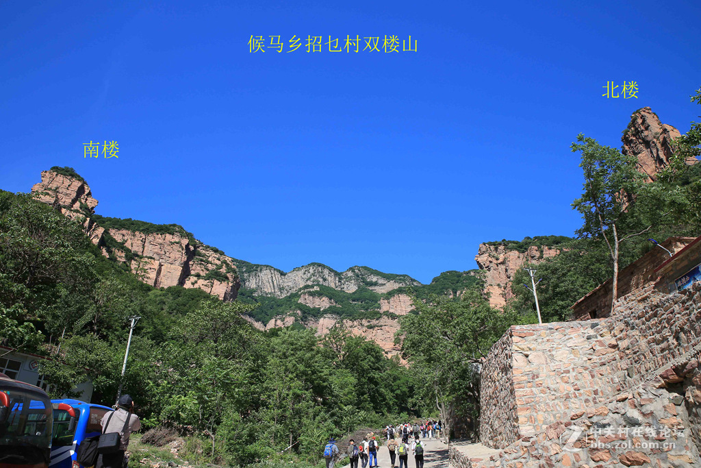 旅游双楼山内丘县招乜村