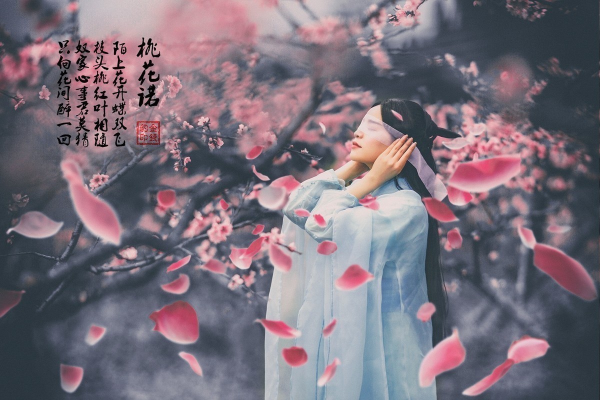 桃花诺
