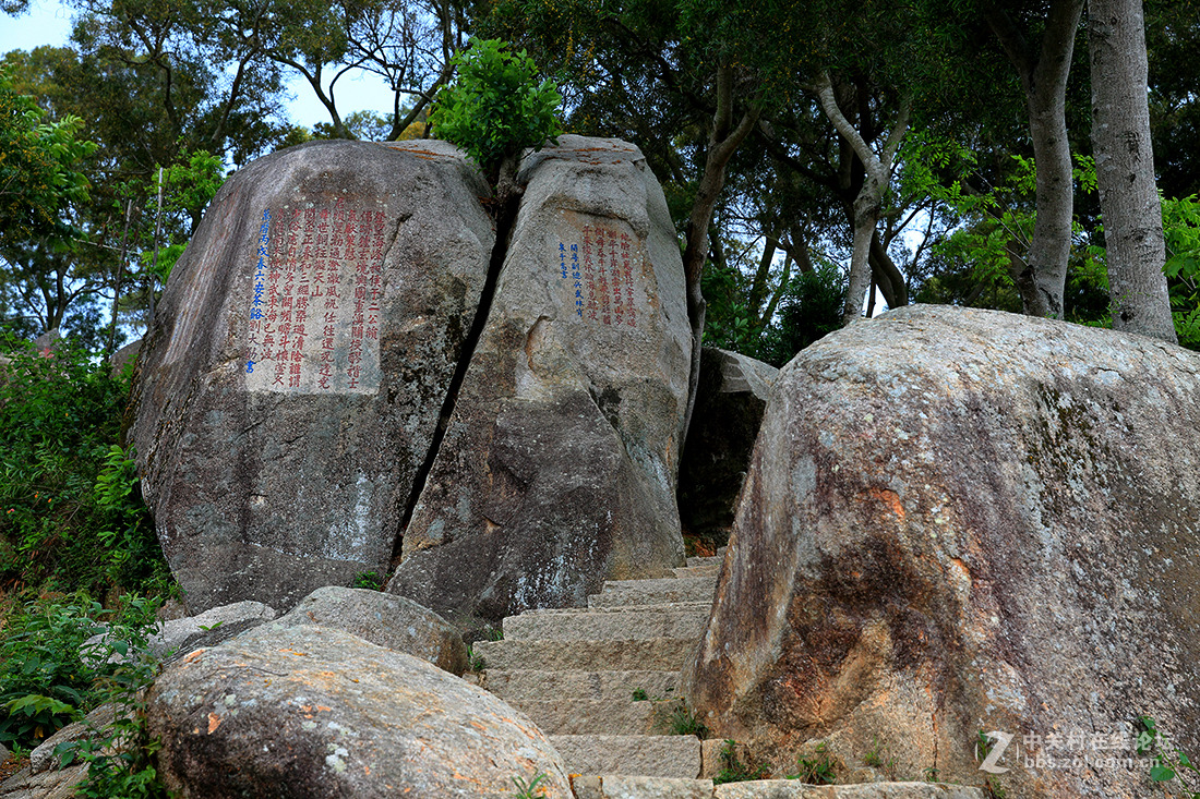诏安梅岭风光