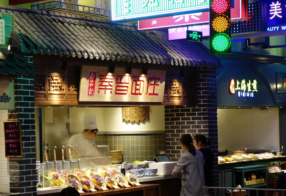 2019-05-18 石家庄华润万象城七层万象美食城