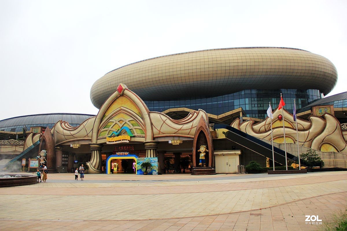 绍兴东方山水乐园