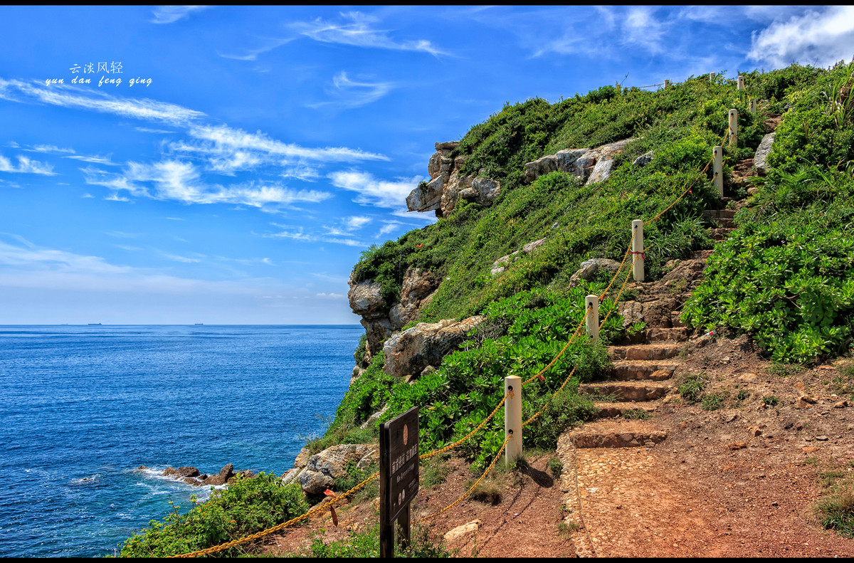 鹿嘴山庄度假村