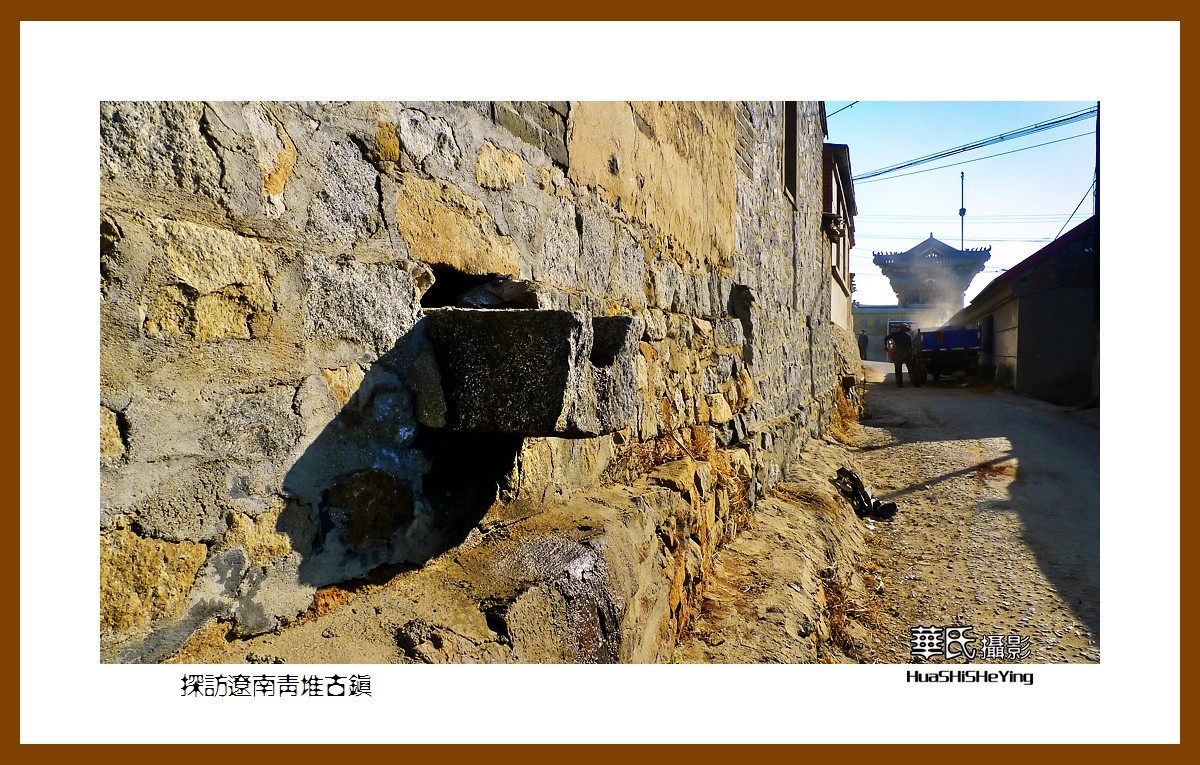 美色辽宁探访辽南青堆古镇大连庄河市青堆镇