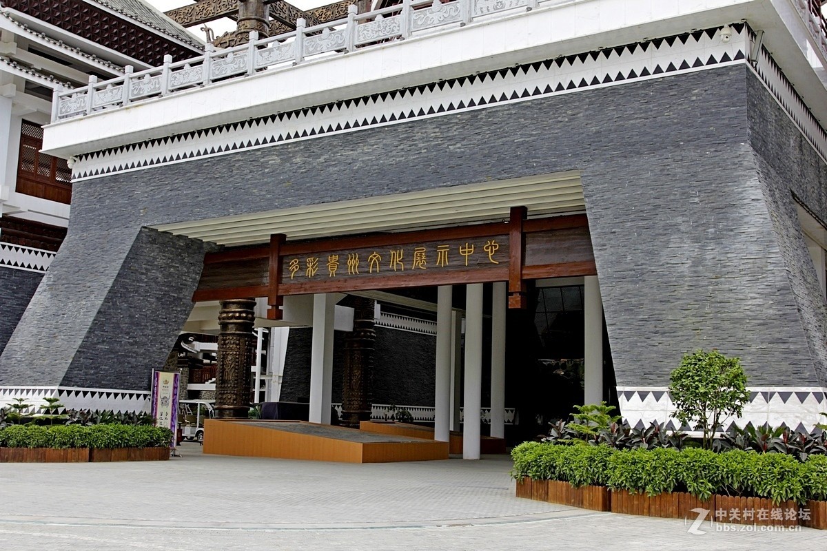 贵州风物馆