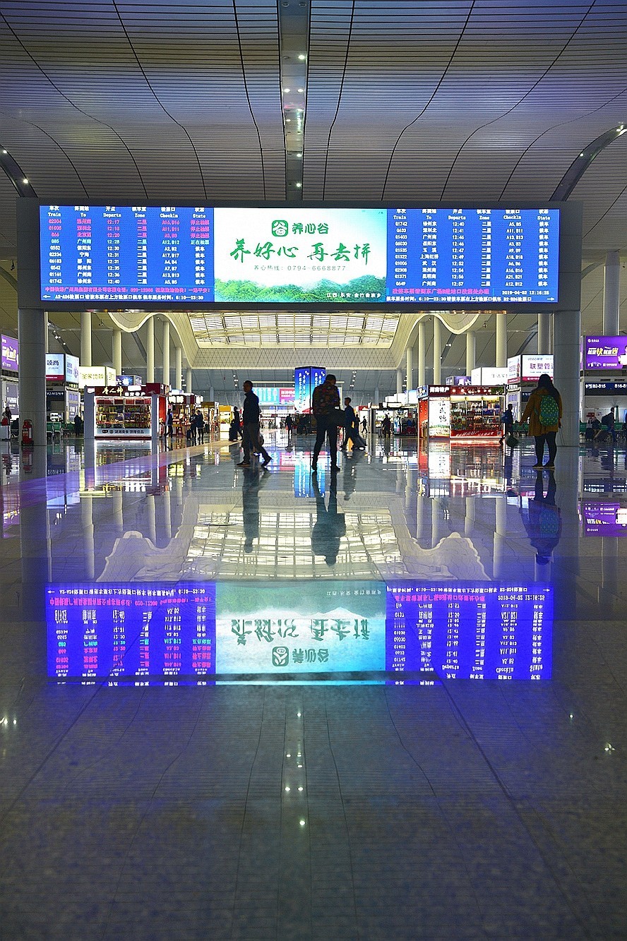 高铁长沙南站候车大厅
