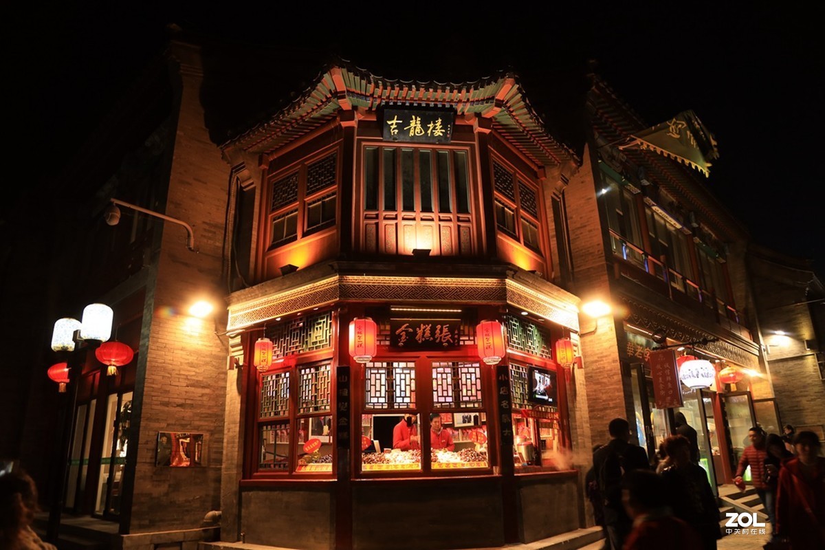 重游北京—前门鲜鱼口,大栅栏夜景(1)