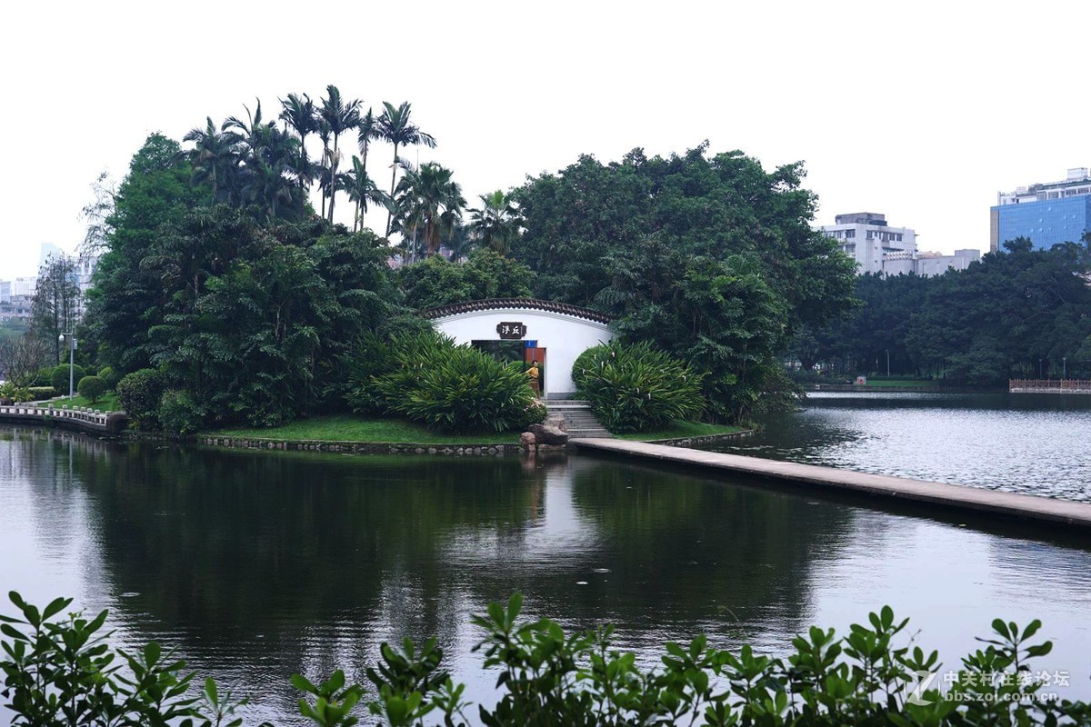 流花湖公园