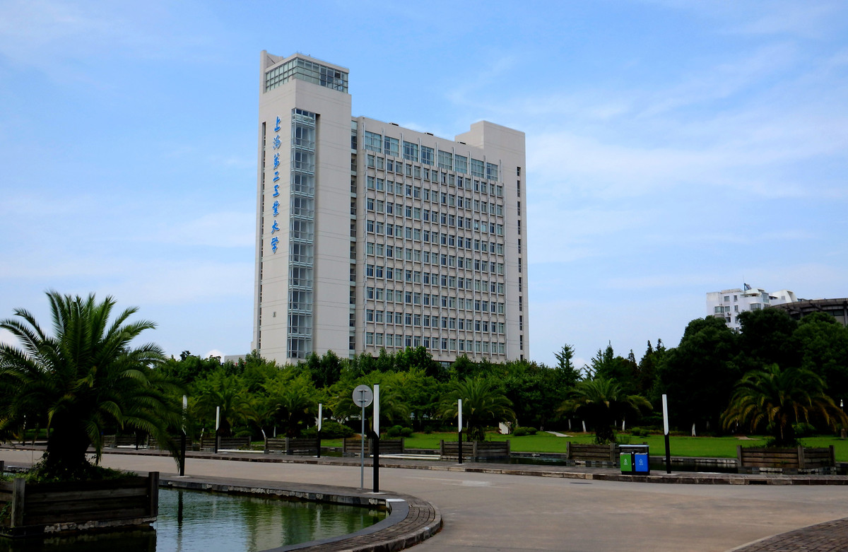 校园系列之上海第二工业大学风光一