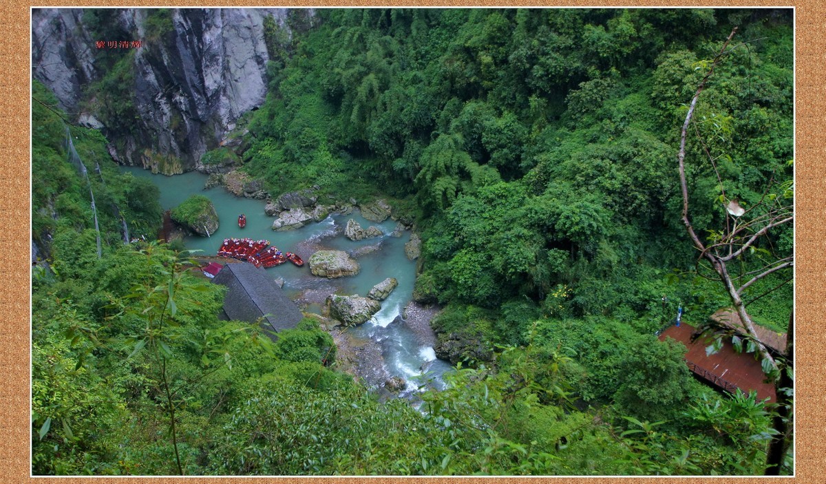 巴拉胡大峡谷6