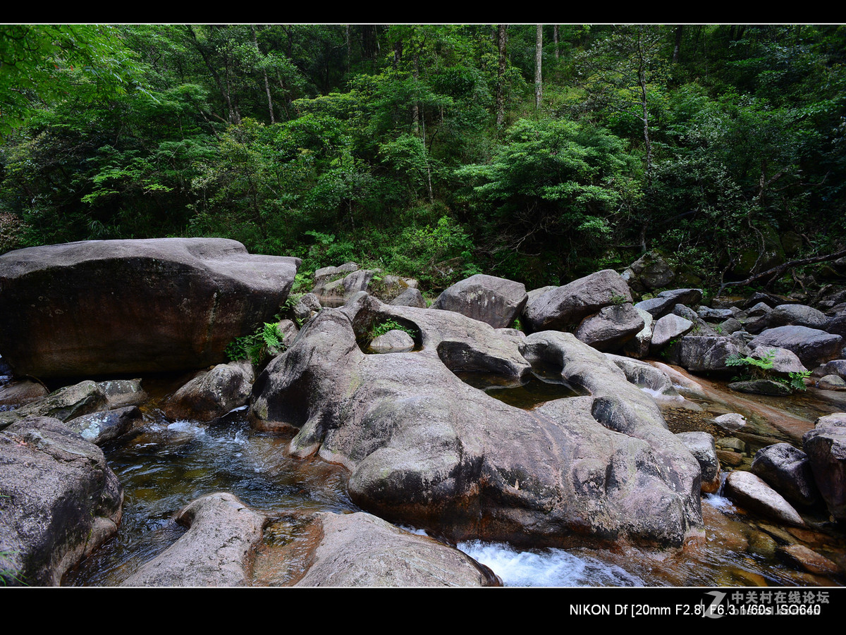 莽山(将军寨景区穿越)旅游拍摄.