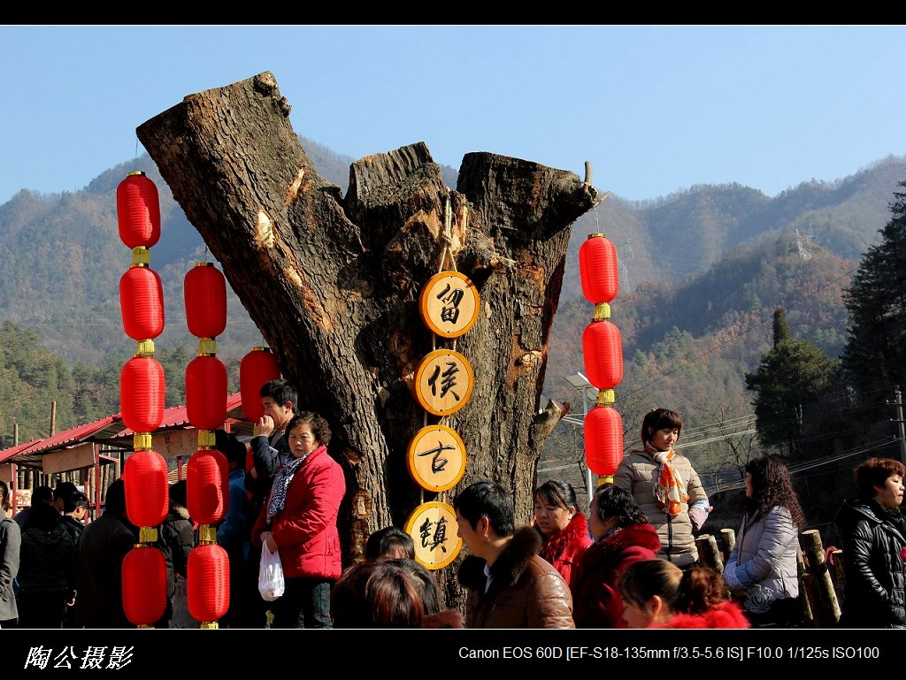 陕西留坝穿越时空探寻古镇老集