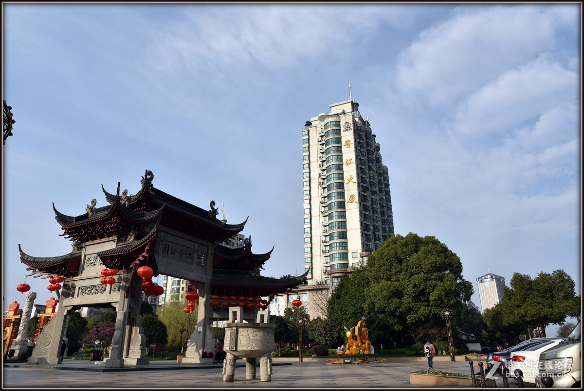 萧山江寺公园