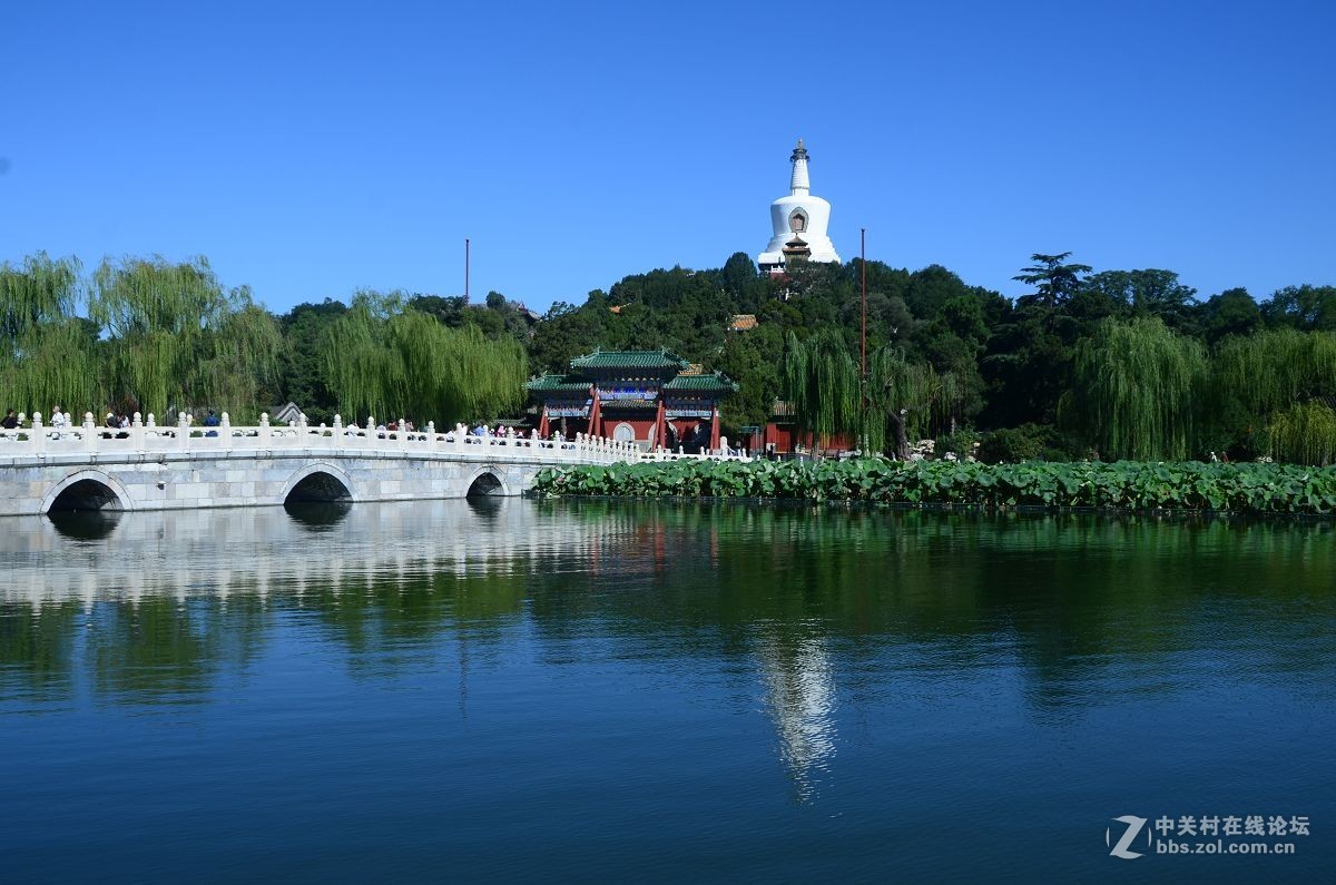 北海公园秋季风景片