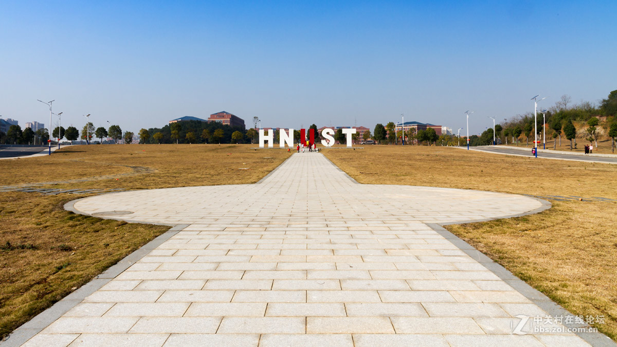 湖南科技大学校园风光