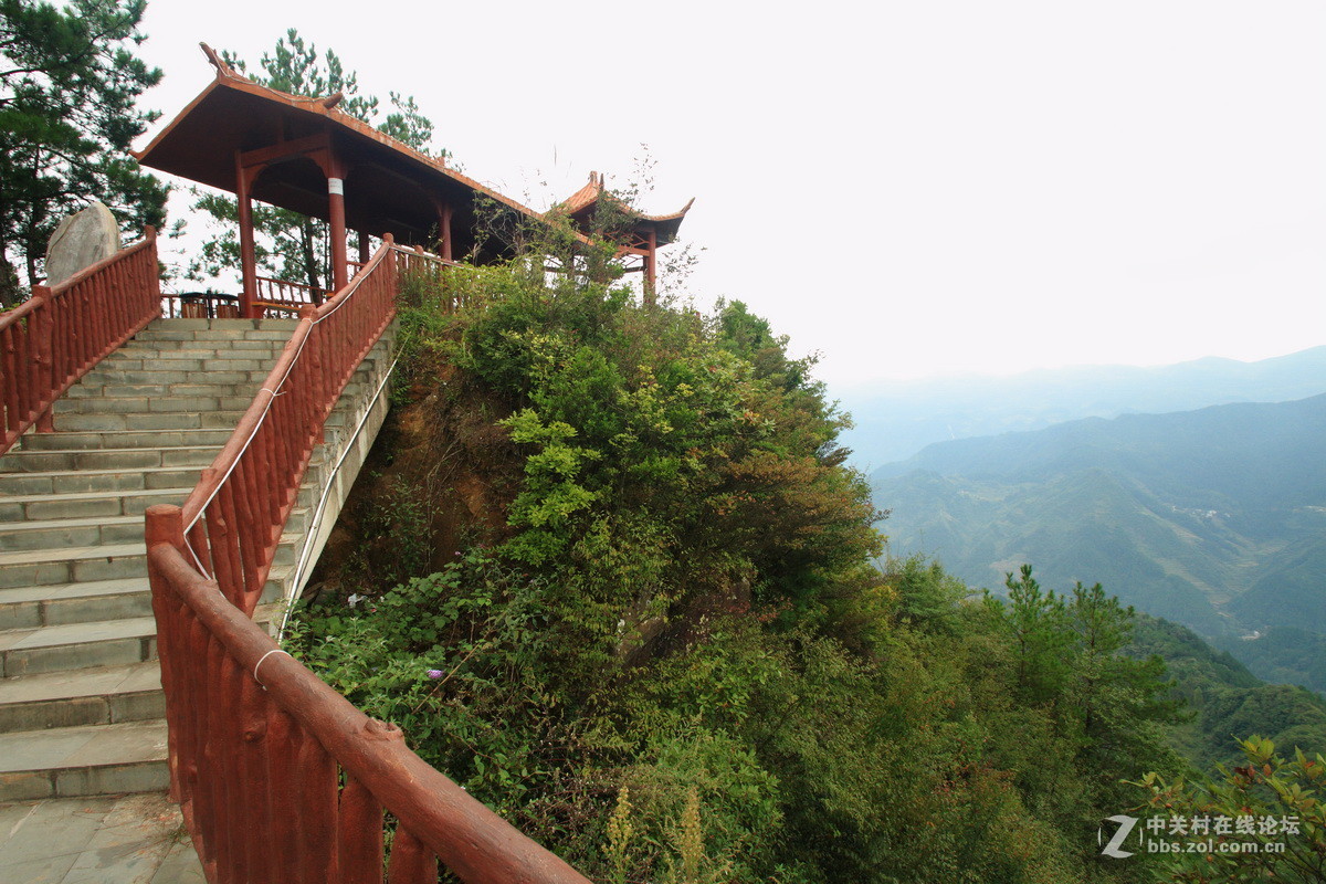 利川苏马荡景区