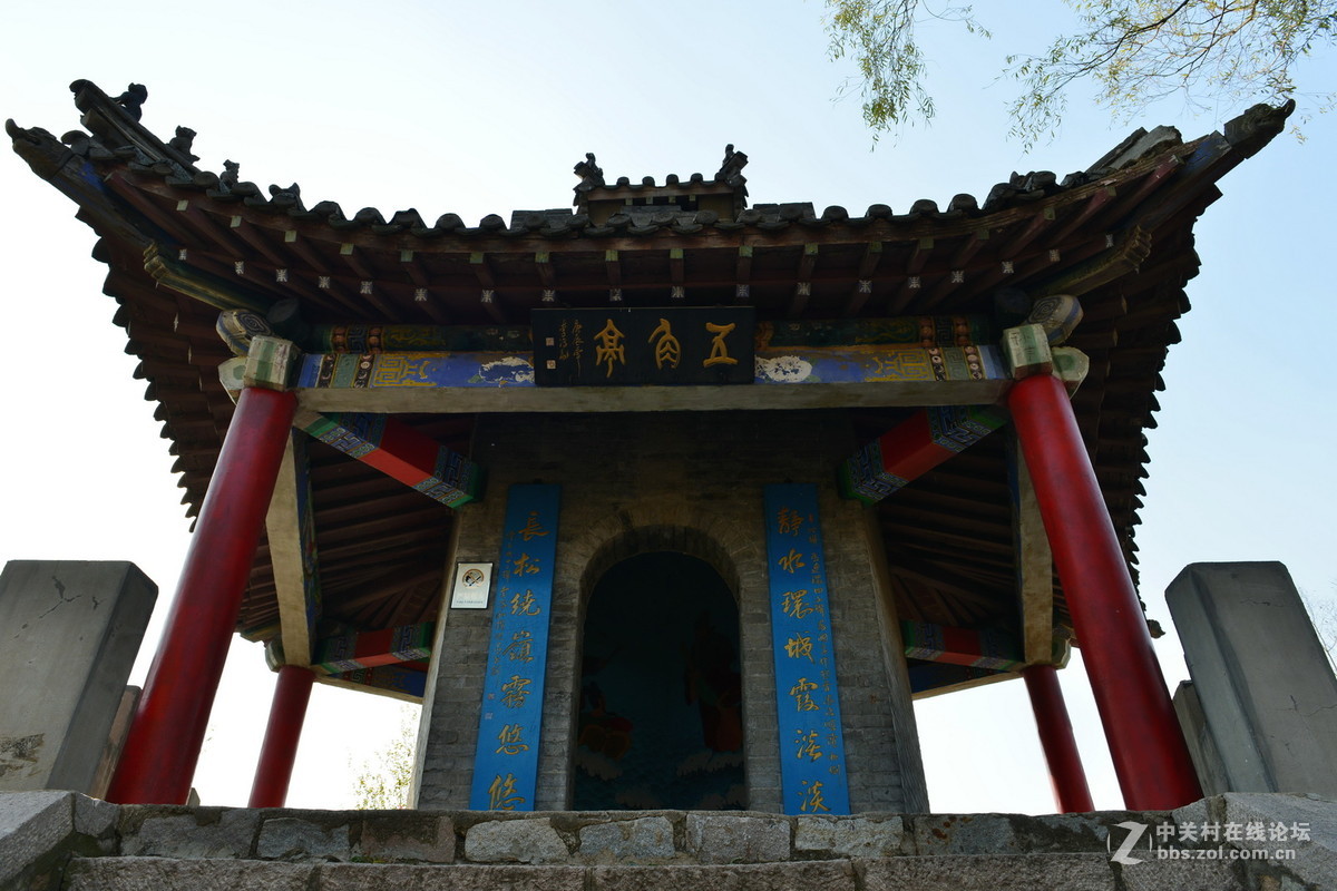 叶赫那拉城