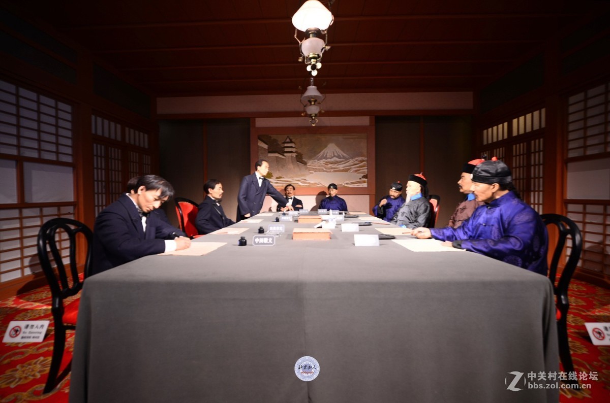 国殇甲午战争史实展18p北京山人摄影
