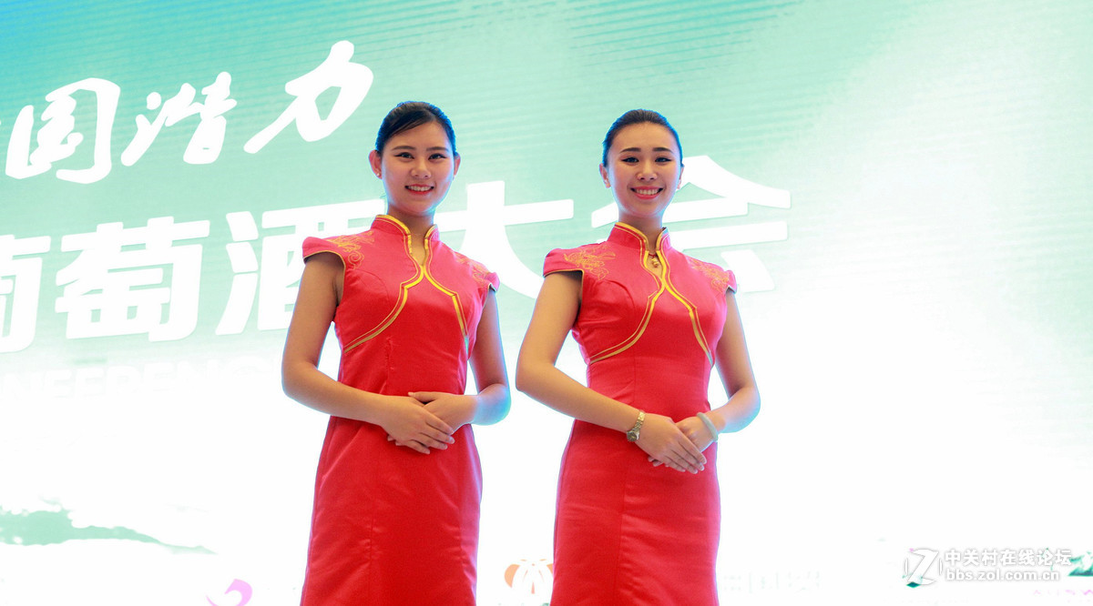 礼仪小姐