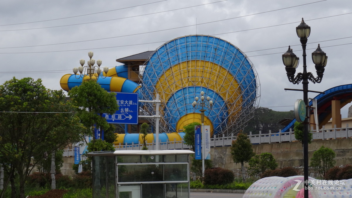 安顺多彩万象城