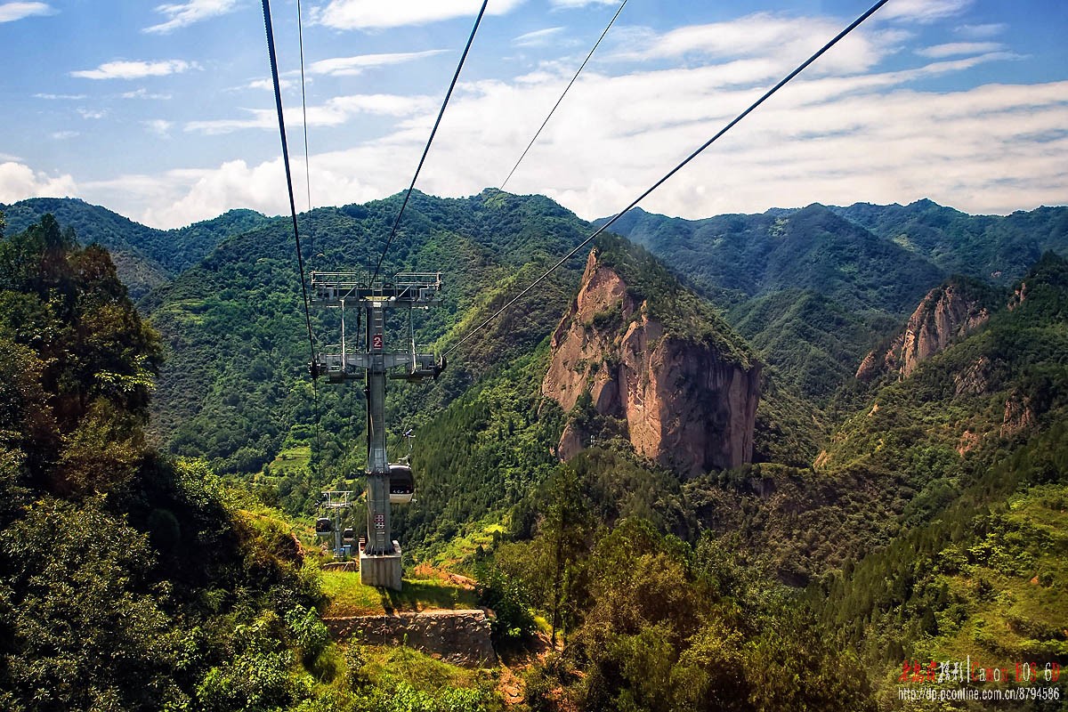 陕西 九龙山