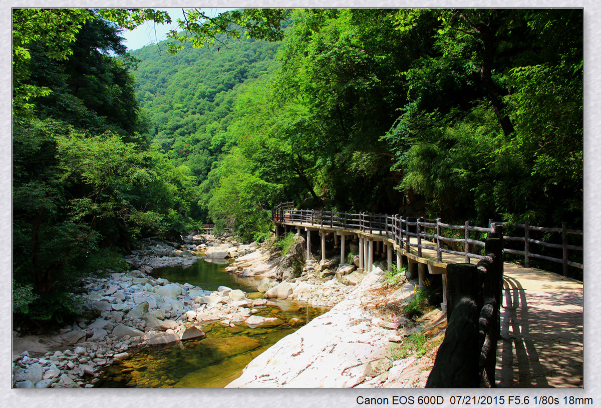 秦岭黑龙潭景区二