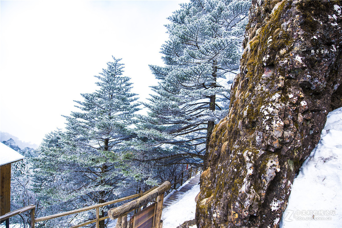 滇中第一山昆明轿子雪山中国纬度最低的雪山