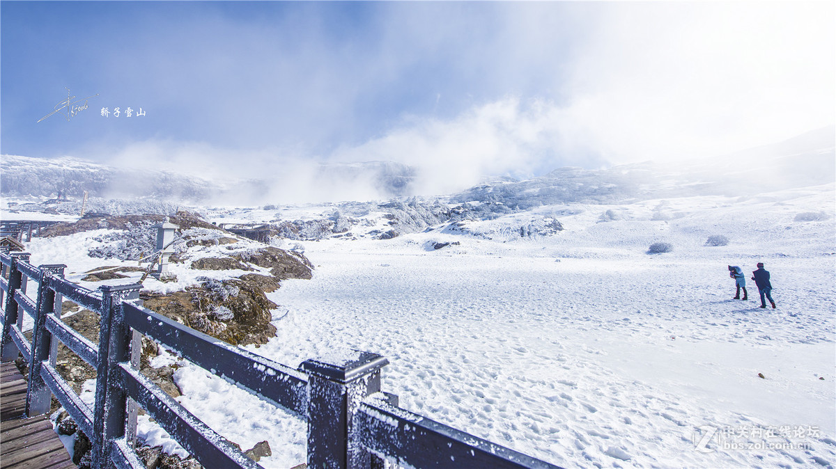 滇中第一山昆明轿子雪山中国纬度最低的雪山