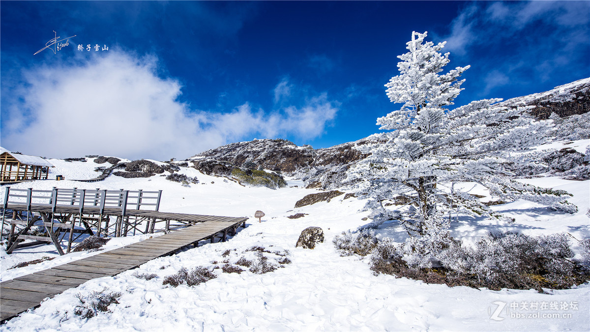 滇中第一山昆明轿子雪山中国纬度最低的雪山