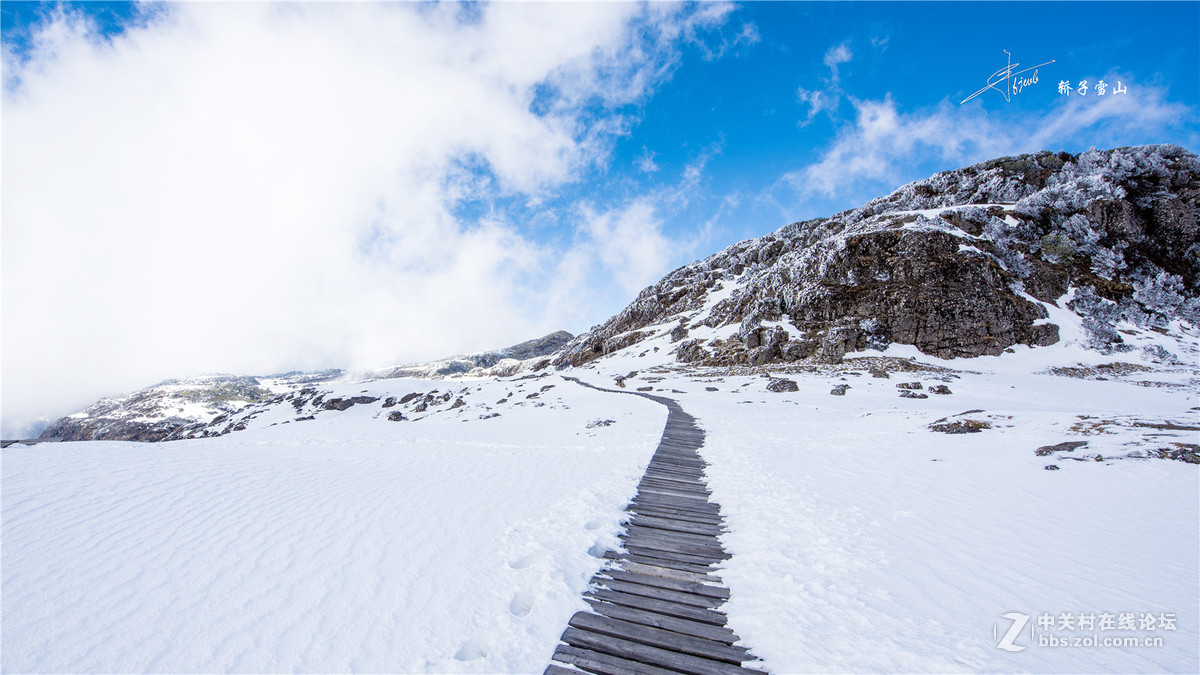 滇中第一山昆明轿子雪山中国纬度最低的雪山