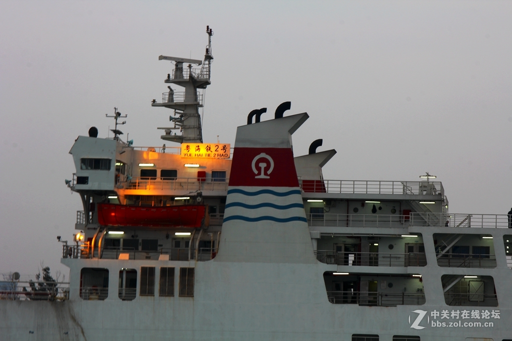 粤海铁2号跨海船