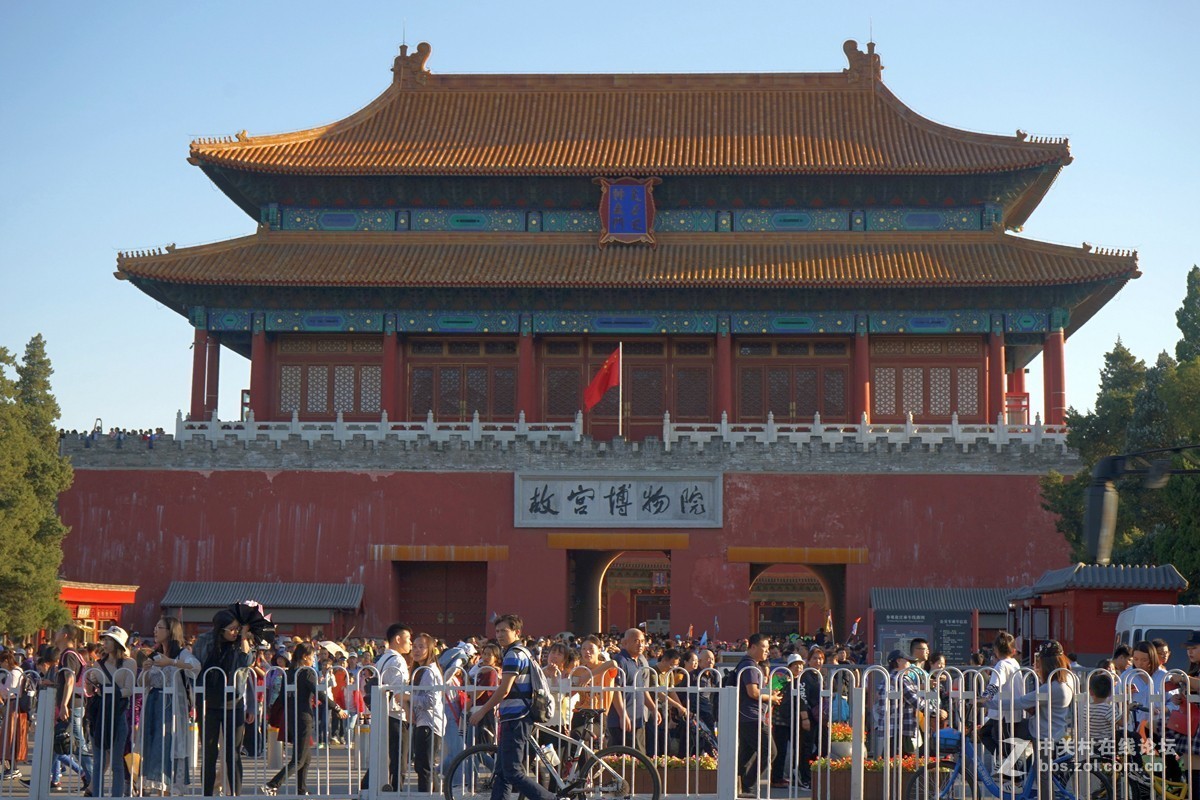 国庆节拍北京故宫北门外景色
