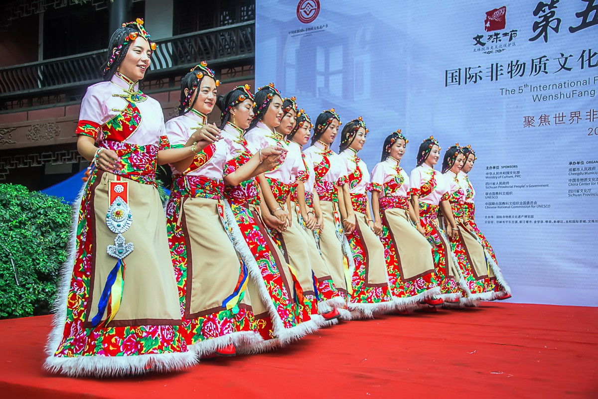 第五届成都国际非遗节-藏族锅庄舞