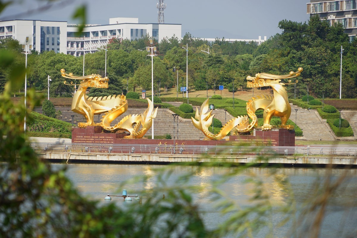 南昌大学