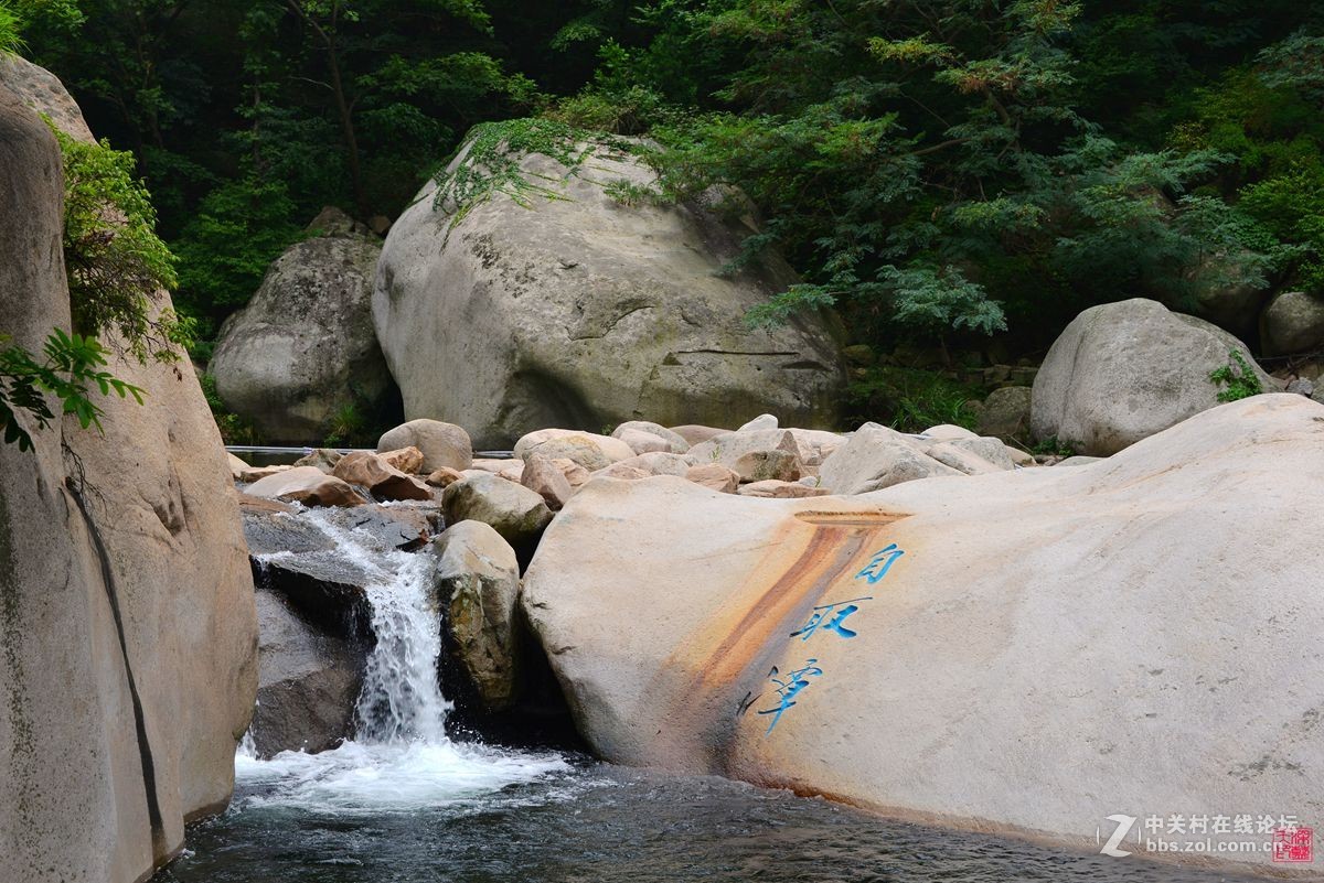 崂山北九水景区
