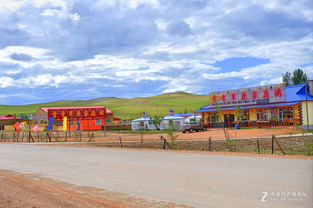 呼伦贝尔额尔古纳黑山头镇精品农家乐旅店