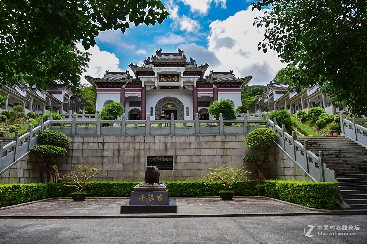 淡浮院