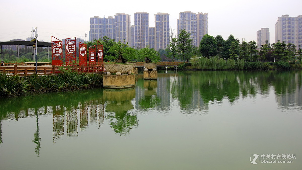 凤凰湖湿地公园