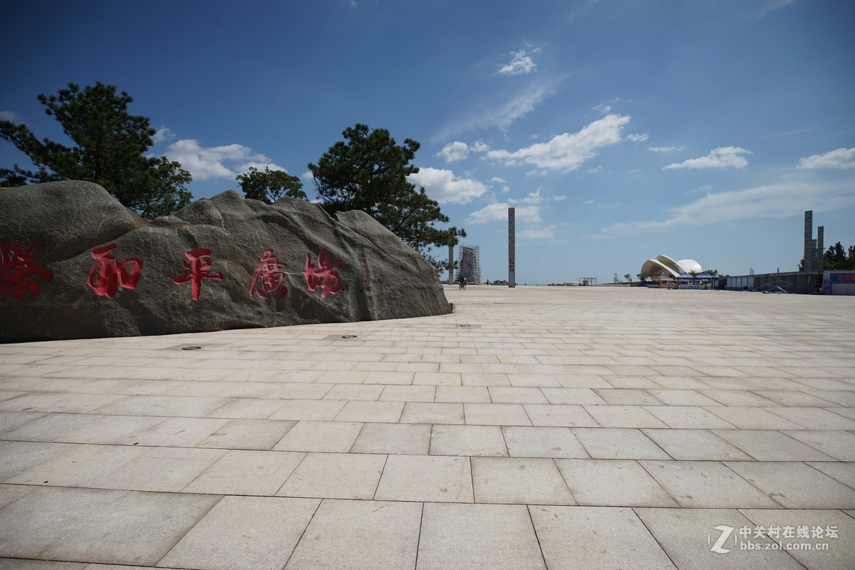 葫芦岛国际和平广场