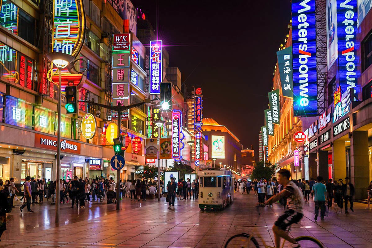 上海南京东路2