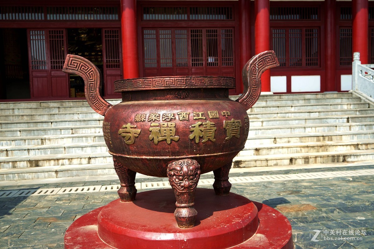 初探景德镇宝积寺