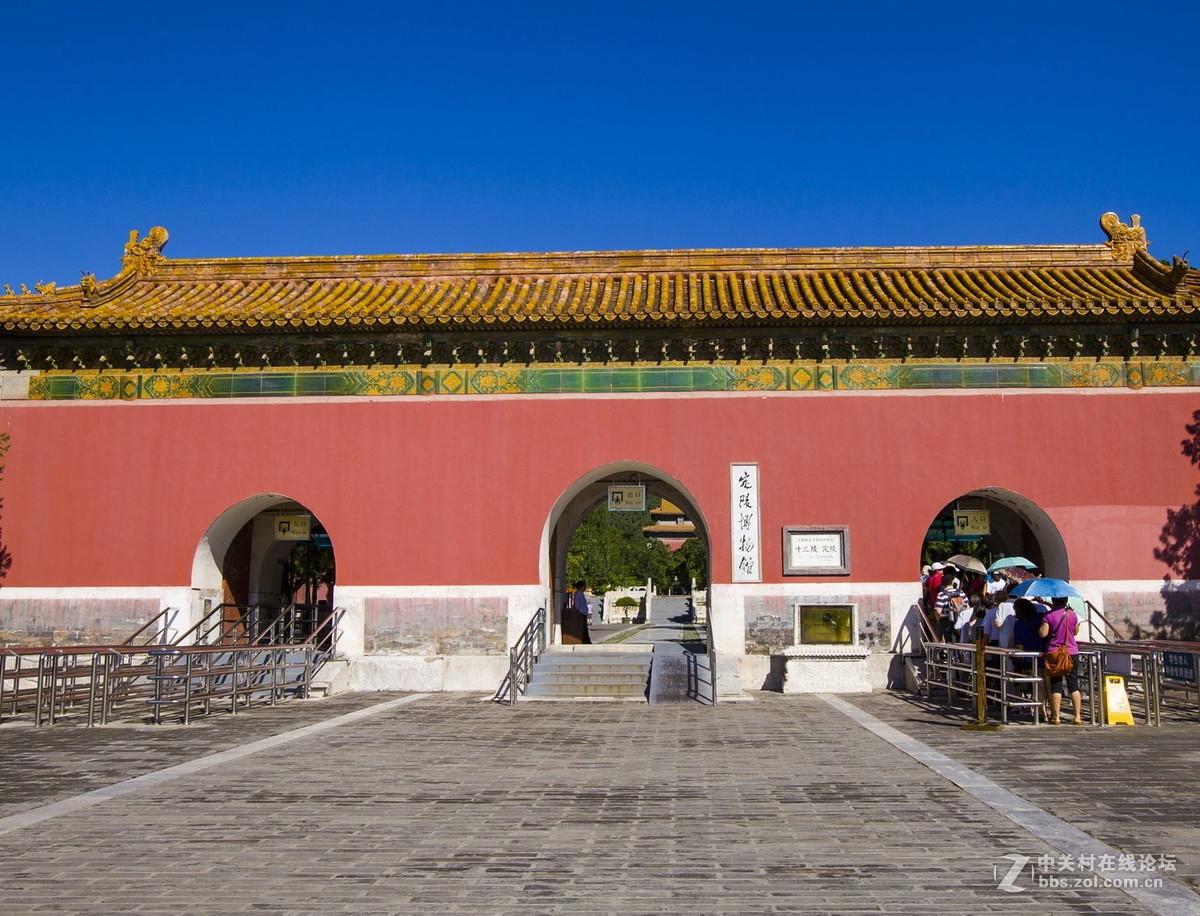 昌平天寿山明十三陵国家5a风景区