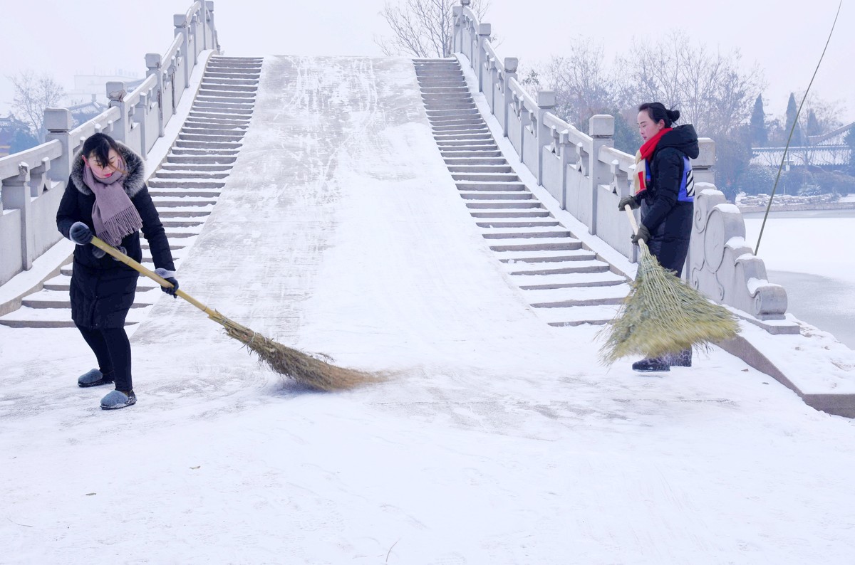 扫雪