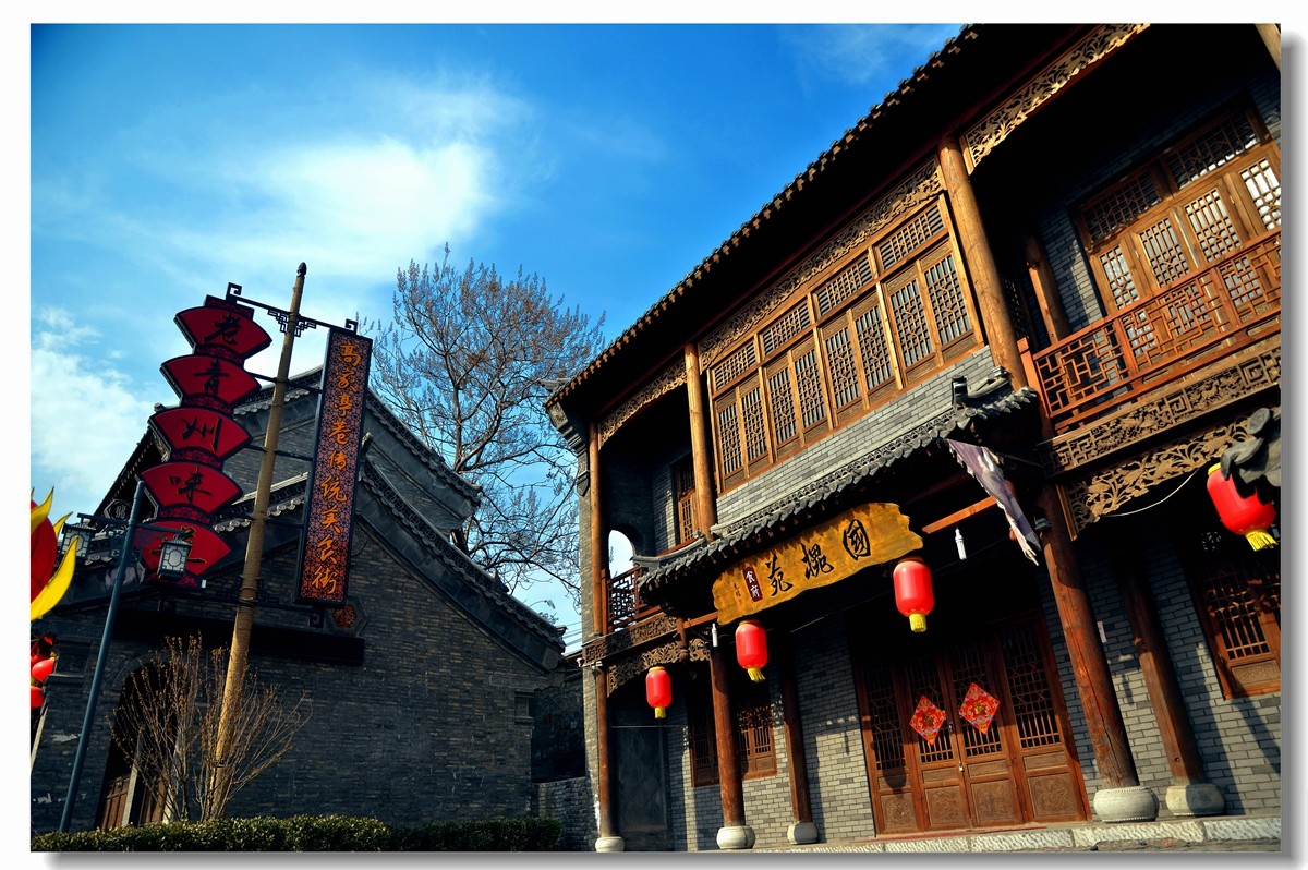 青州古城系列古街与城墙