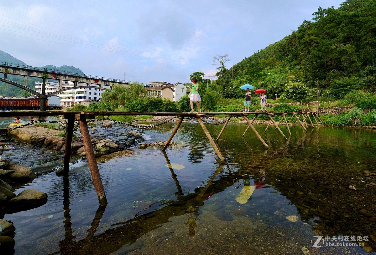 山村风光