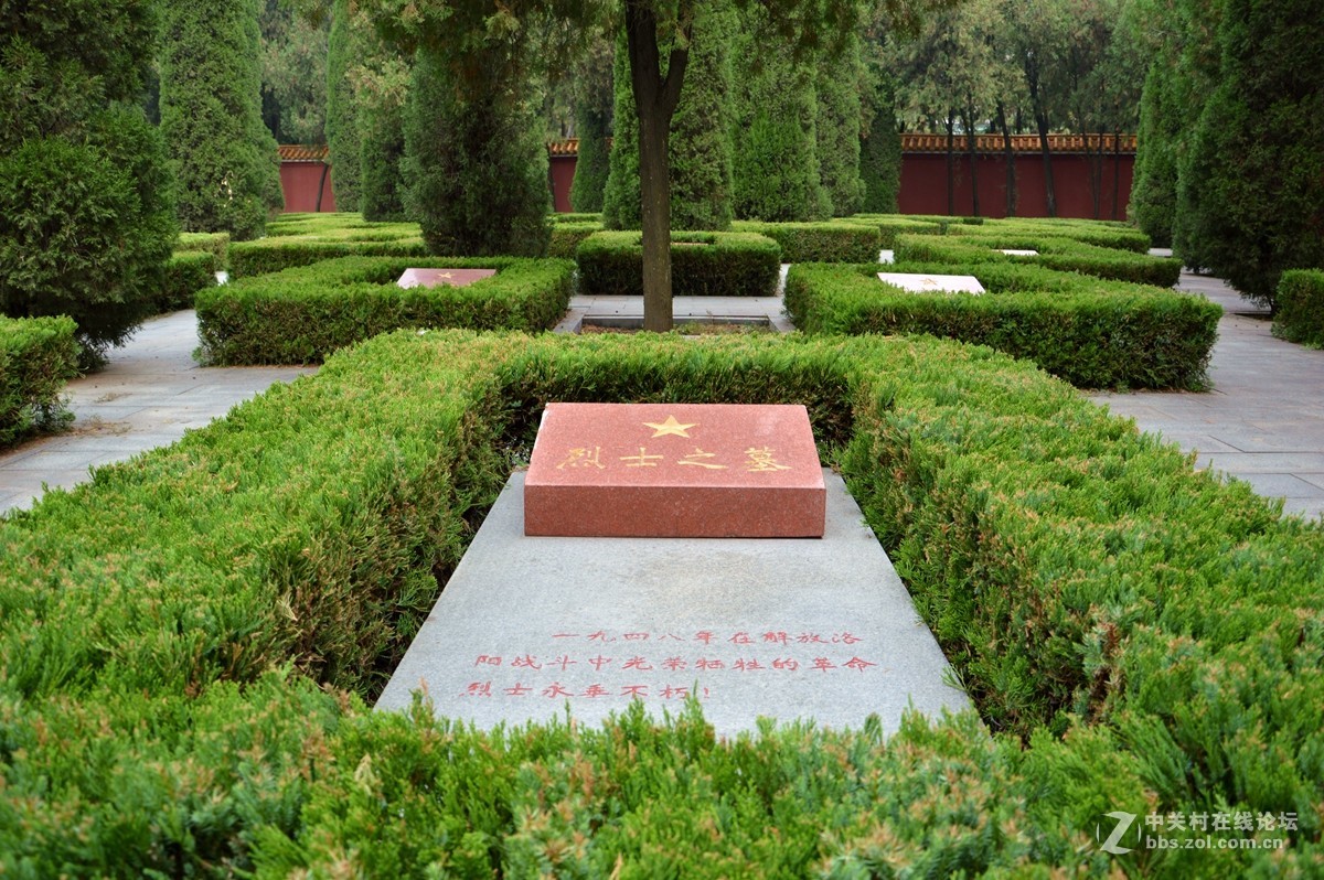 手稿实物陈列