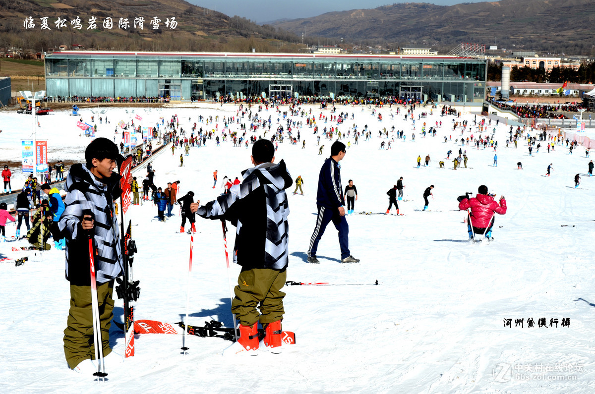 临夏松鸣岩滑雪场