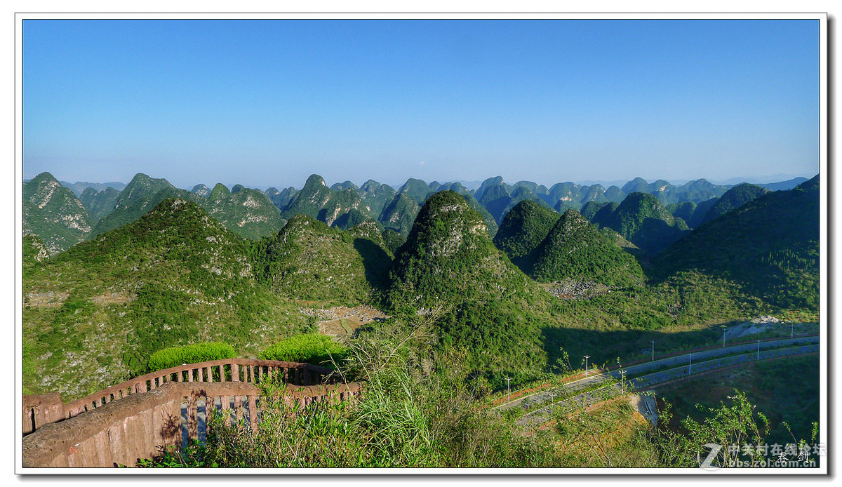 万峰林