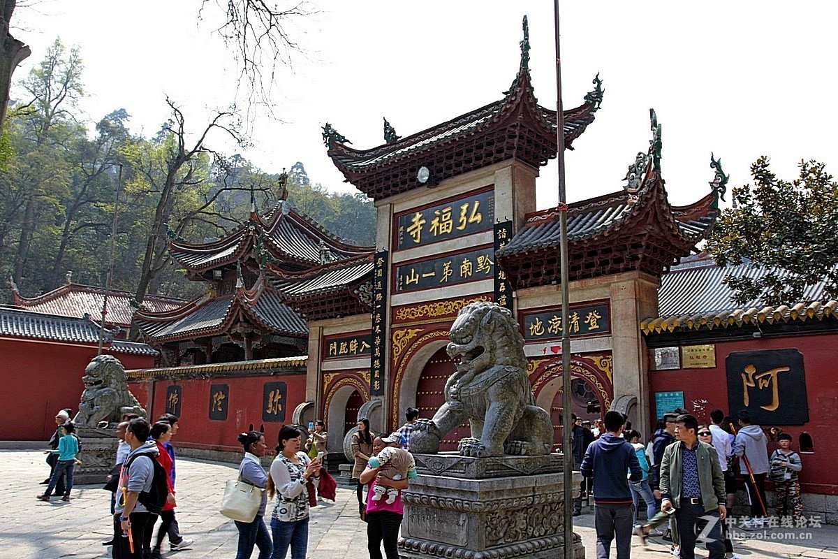 黔灵山弘福寺