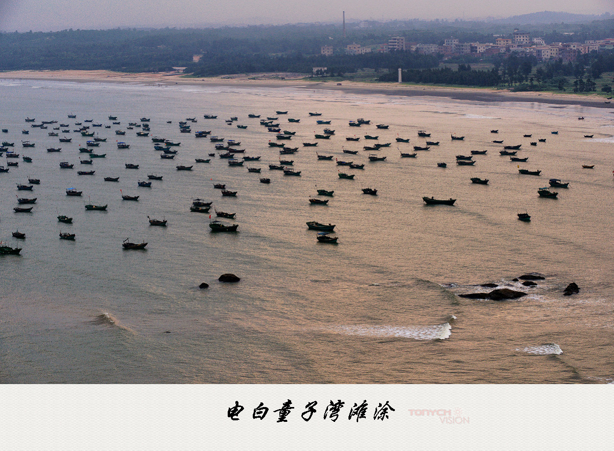 电白海边风景系列童子湾滩涂
